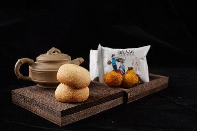 魂系开放世界《燧石枪：黎明之围》新视频 画面华丽